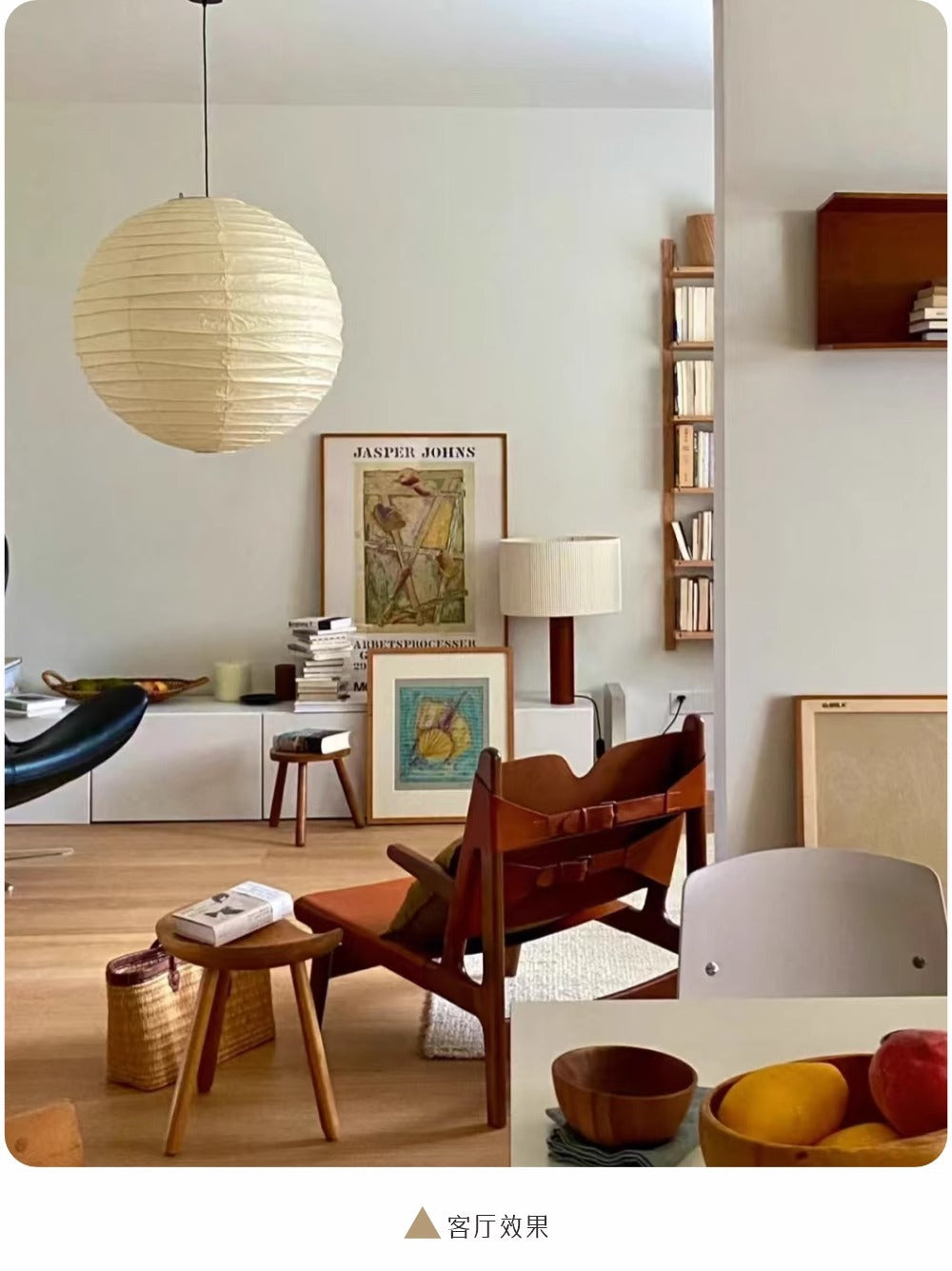 Wabi-sabi Style Lantern Pendant Light